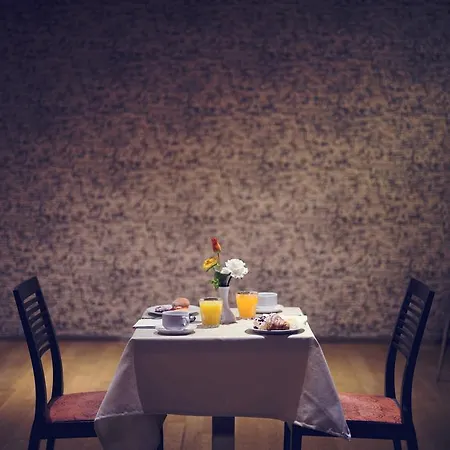 Athenaeum Отель 3*